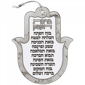 ���� ������� ����� ���