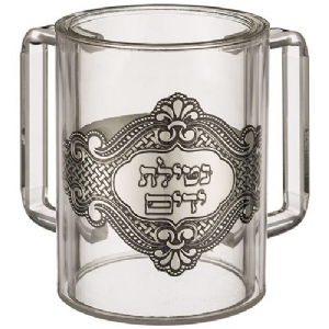 ���� ������ ������ ����� �� ����� ������ ��� - ��� ����