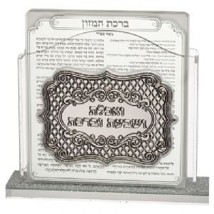 ���� ������ ���� ���� ����� 15 * 15 * 4 �"� �� 6 �����