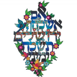 �� ����� ������� ����� "������� ������" 35*23 �"�