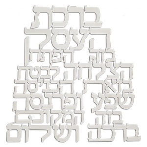 ���� ���� ���� ����� �����, 32 �"�