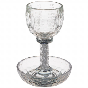 ���� ������ ����� "������" �� ����� ����� 16 �"� ����� 100 �"�