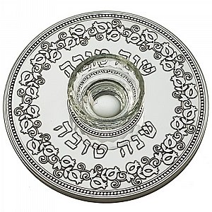 ���� ������ ���� �� ����� 19 �"�