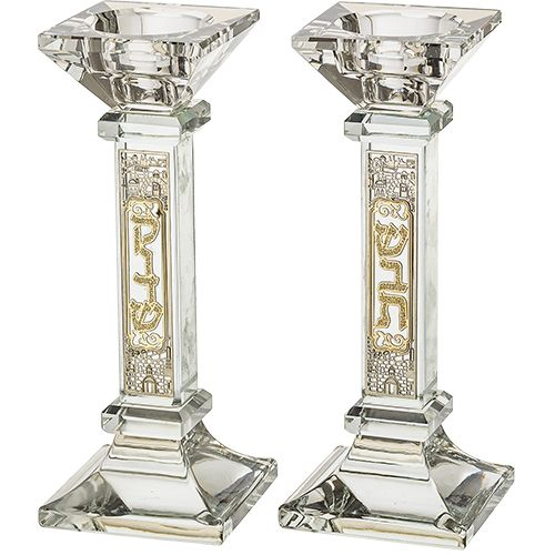 ��� ����� ������ �� ����� "�������" 16.5 �"�