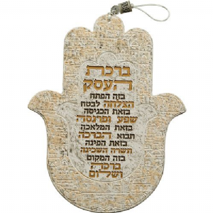 ���� ������ "���� ����" ����� 24 �"�