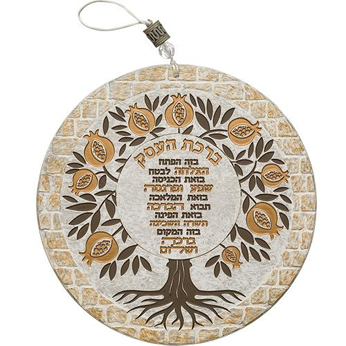 �� ������ ������ "���� ����" ����� 20 �"�