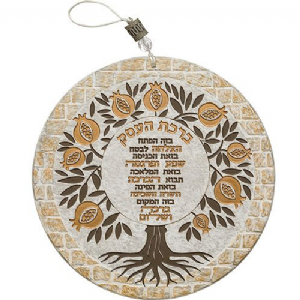 �� ������ ������ "���� ����" ����� 20 �"�