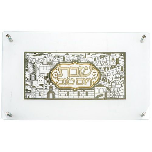 ��� ��� ����� ������� �� ����� "�������" 30*44 �"�