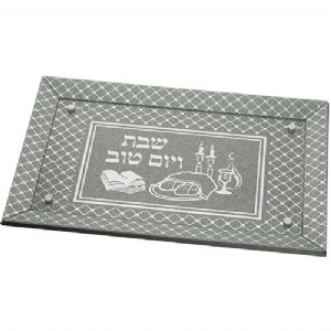 ��� ������ ����� ���� �� ���� ������� 43*25 �"�