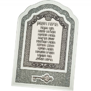 ����� ������ �� ����� ����� ������ ���� ���� 24*34 �"�