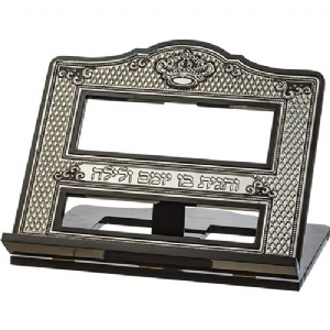 ����� ����� ��� ������ �� ����� ������ 33 * 38