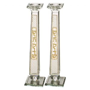 ��� ����� ������ ������� �� ����� "�������" 33.5 �"�