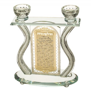 ����� ������ �� ����� ����� ���� "�������" 25 �"�