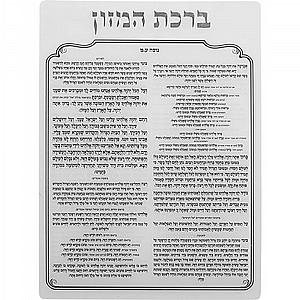 ���� ����� ������� ���� ���� ����� 16 * 13 �"�