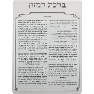 ���� ����� ������� ���� ���� 16 * 13 �"�