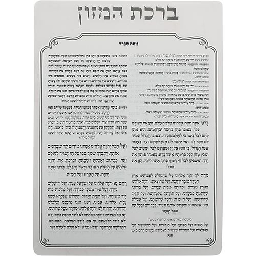 ���� ����� ������� ���� ���� 24 * 18 �"�