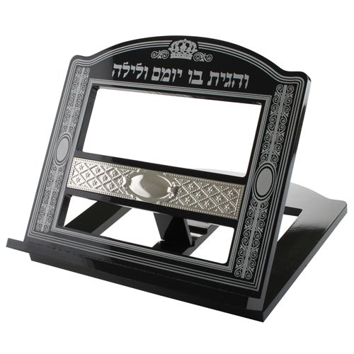 ����� ����� ��� ������ �� ����� ���� "���