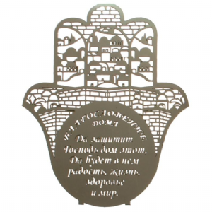 ���� ����� �����