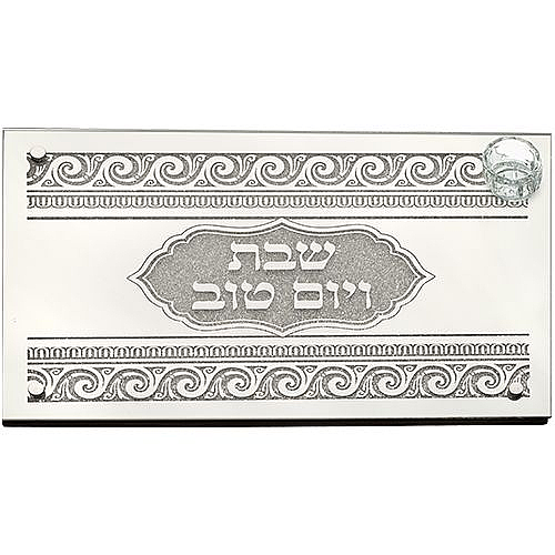 ��� ��� ������ �����