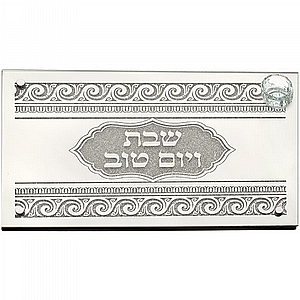 ��� ��� ������ �����