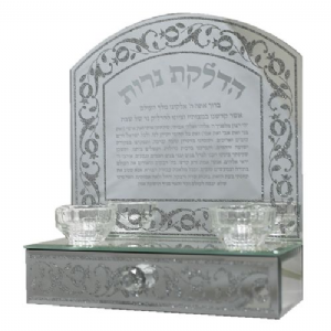 ����� ������ �� ����� ����� "�������" 22 * 25 �"�