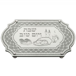 ��� ��� ������ ������ ��� ���