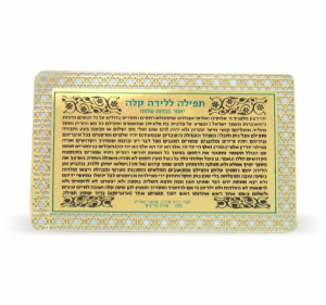 ����� ������ ������ ���� ��� 8 * 5