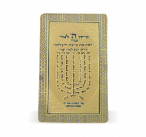 ����� ������ 8 * 5 �"� "�������"