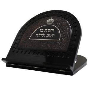 ����� ������ ����� �� ����� ���� ��� "�����