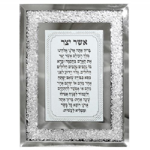 ����� ������ �� ����� ��� ��� ���� ������ 23*18 �"�