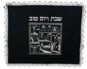 ����� ��� ����� 50 * 60 �"� "�������"