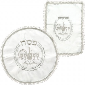 סט פסח סטן 2 חלקים כיסוי פסח+אפיקומן אריזת צלופן סט פסח סטן 2 חלקים כיסוי פסח+אפיקומן אריזת צלופן