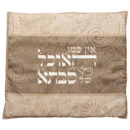 ����� ���� ������ ����� 80 * 70 �"� - ��� ��� ����� �� ����