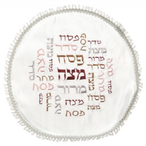 ����� ��� ��� �� ���� ������� 43 �"� ����� �����