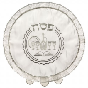 ����� ��� ����� ���� 43 �"� - ��� 5