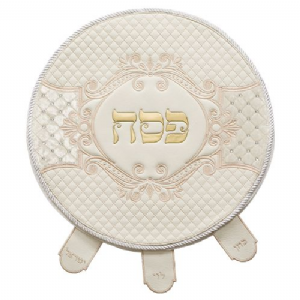 כיסוי פסח מהודר דמוי עור עם רקמה ואותיות בולטות זהב 45 ס"מ - דגם 2 כיסוי פסח מהודר דמוי עור עם רקמה ואותיות בולטות זהב 45 ס"מ - דגם 2