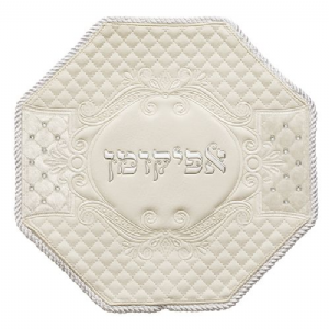 ����� ������� ����� ���� ��� �� ���� ������� ������ ��� 33 �"� - ��� ����� ���