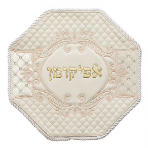 ����� ������� ����� ���� ��� �� ���� ������� ������ ��� 33 �"� - ��� ��� ������