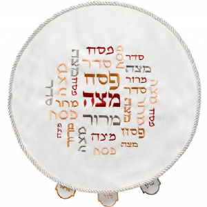 ����� ��� ����� ���� 43 �"� - ����� ������