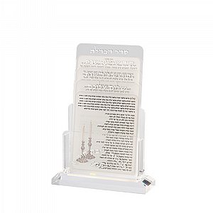 ���� ������ �������� ���� ����� 21X16 �"� �� 4 ����� ����