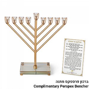 ���� ������ "��� ����" ���� "���" ��� �� ���� ����� ������ 32 �"�