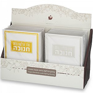 ���� ������� 24 �� "��� ����� ���� �����" 17.5X12.5 �"�