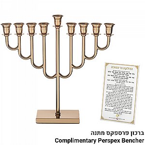 ���� ������ "��� ����" ���� ������ ����� ��� ���� 32 �"�