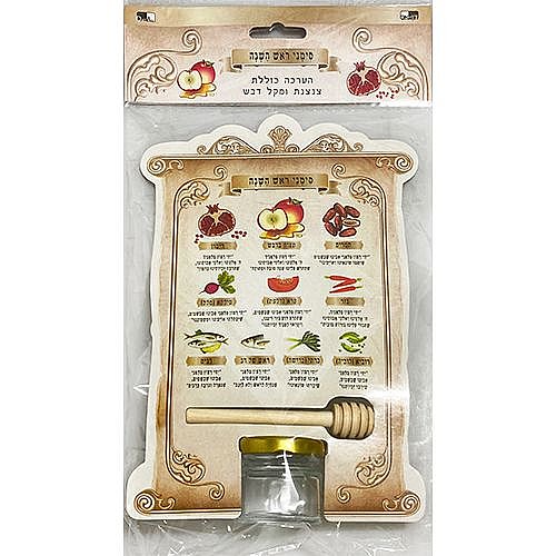 ���� ����� ��� ����, ���� ����� ���� ��� 21*13 �"� 30292